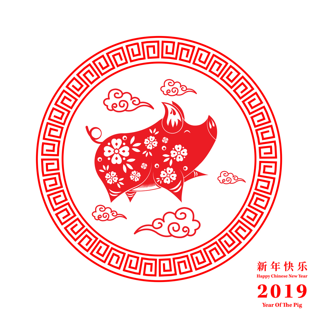 Chinese New Year Shutdown UK Electronics